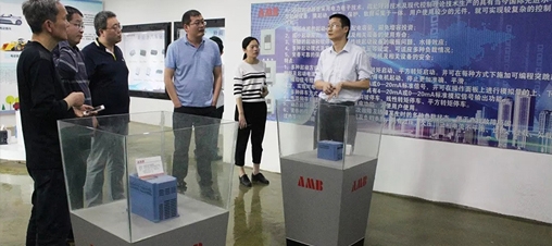 “徐工研究院”、“徐工特種機(jī)械”領(lǐng)導(dǎo)一行蒞臨安邦信參觀考察