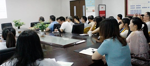 認(rèn)同企業(yè)文化，與企業(yè)共榮辱